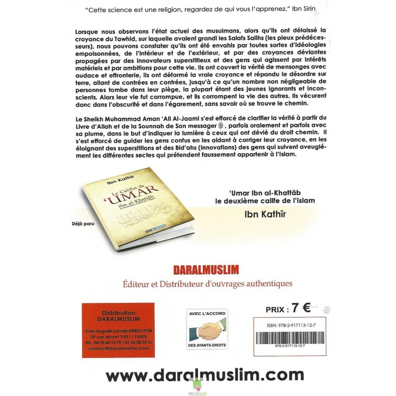 la-croyance-islamique-et-son-histoire (1)