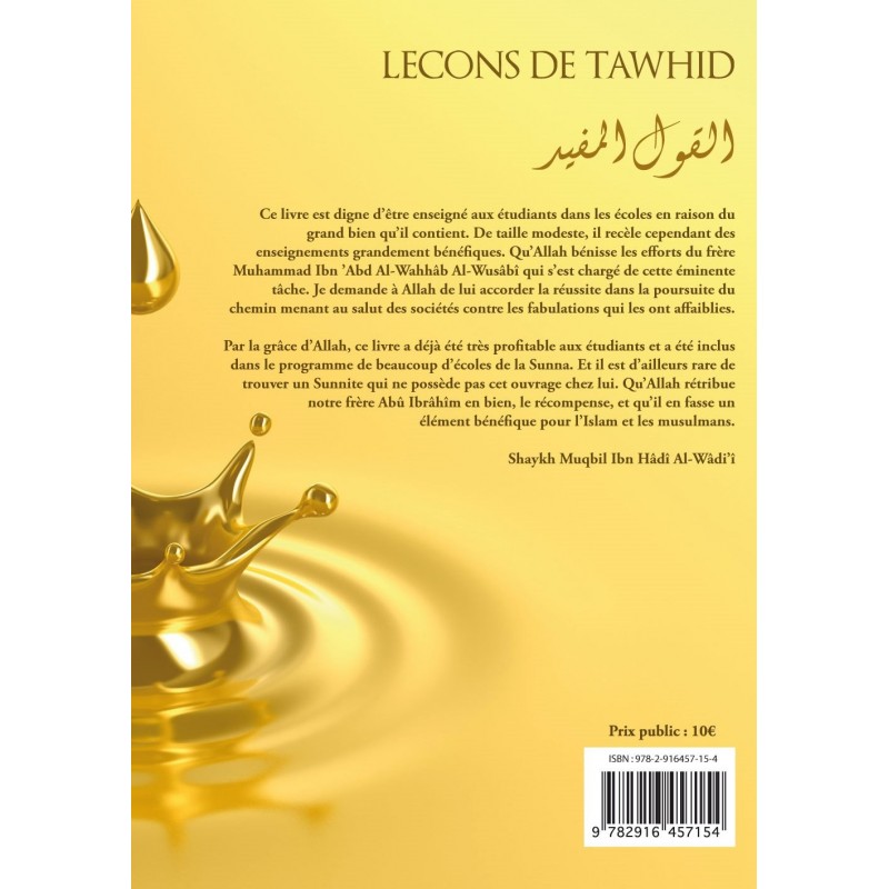 lecon-de-tawhid