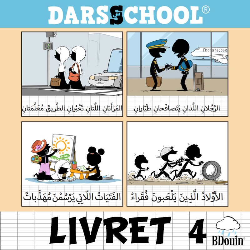 darsschool-livret-4 (1)