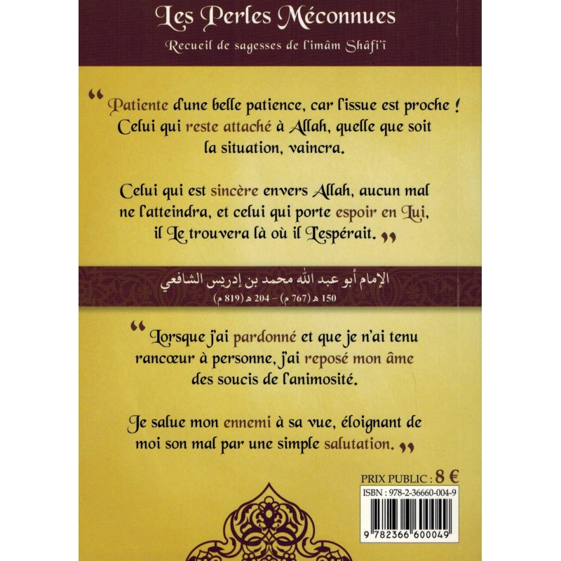 les-perles-meconnues-recueil-de-sagesses-de-l-imam-shafi-i (1)