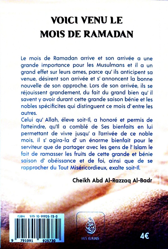 voici-venu-le-mois-de-ramadan-sheikh-abdel-razzaq-al-badr
