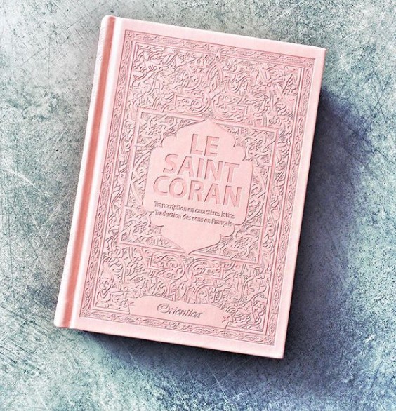 Saba Islamic Coran Traduit En Français, Arabe + Phonétique - Prix pas cher