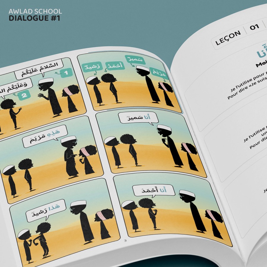 apprendre-a-lire-et-ecrire-l-arabe-avec-awlad-school (6)