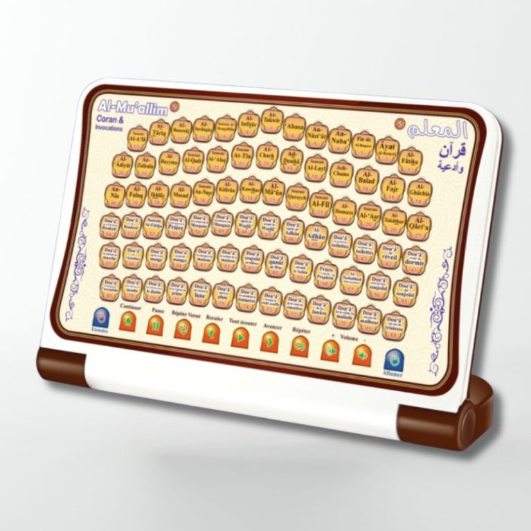 al-muallim-5-tablette-coran-juz-amma-et-douas-menu-francais