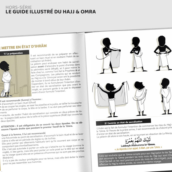 le-guide-du-hajj-et-de-la-omra (1) le-guide-du-hajj-et-de-la-omra (1)